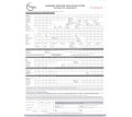 BP Application Form (Pack of 5s)